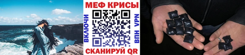 Сколько стоит Луза МАРИХУАНА  А ПВП  ГАШ  Меф  Кокаин 