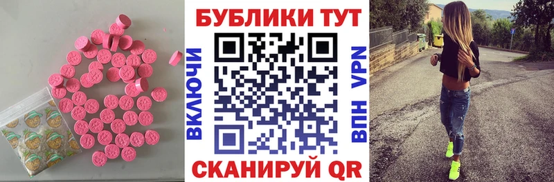 Экстази Punisher Луза