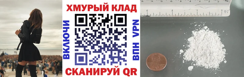 ГЕРОИН Афган  mega зеркало  Луза 