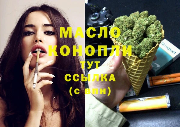 мет Козловка