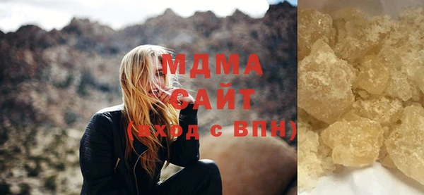 mdpv Алзамай