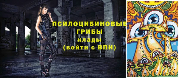 бутик Алексеевка