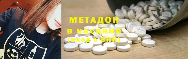 бутик Алексеевка