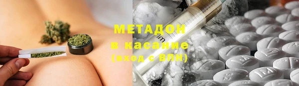 бутик Алексеевка