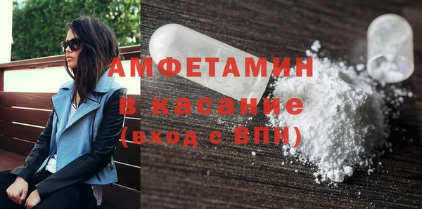 бутик Алексеевка