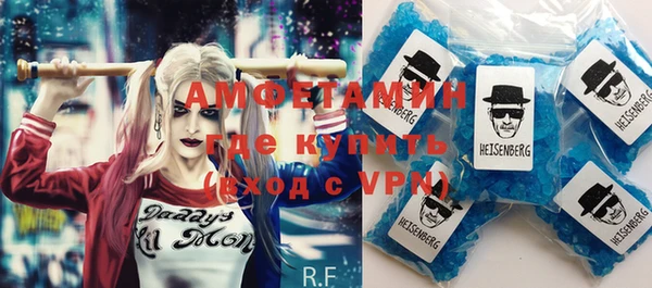 mdpv Алзамай