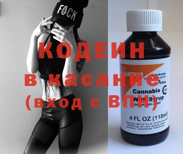mdpv Алзамай