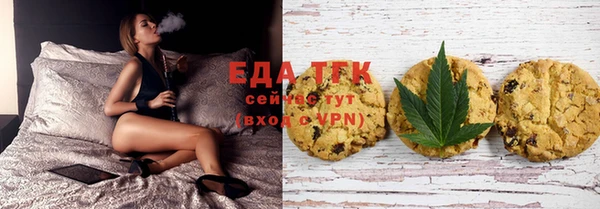 бутик Алексеевка