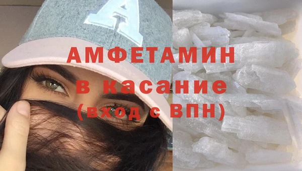 mdpv Алзамай