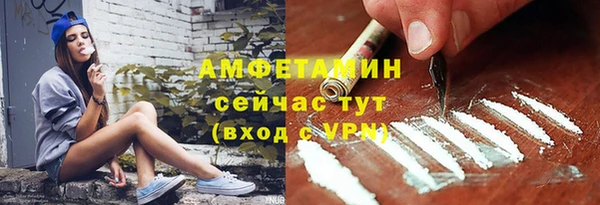 бутик Алексеевка