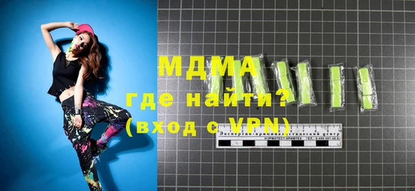 mdpv Алзамай