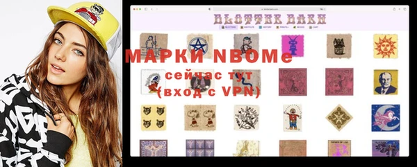 mdpv Алзамай