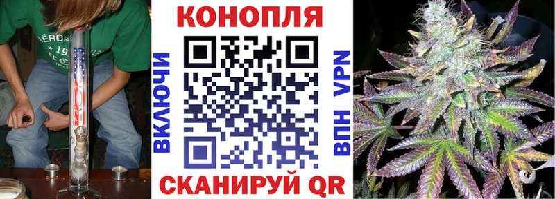 гидра зеркало  Луза  Каннабис VHQ  где можно купить  